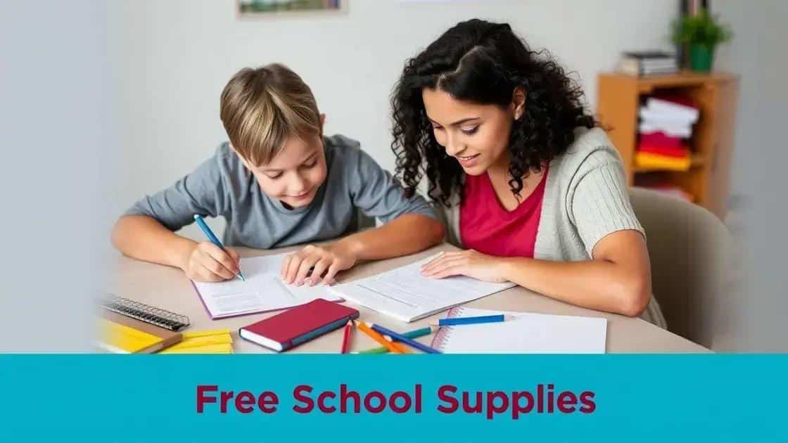 How to apply for free school supplies