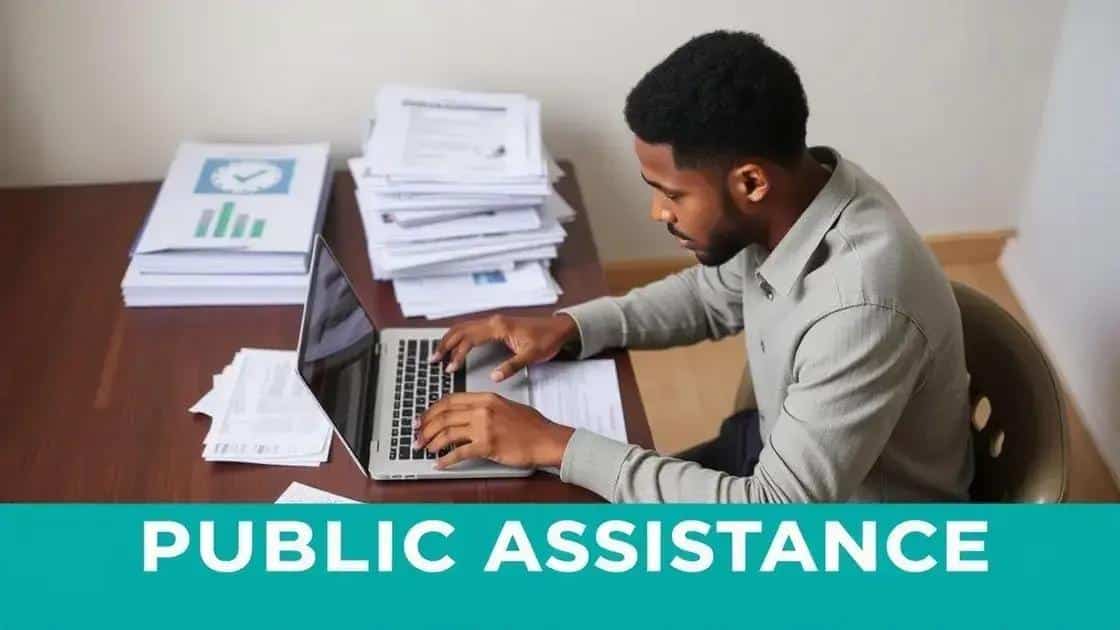 How to apply for public assistance